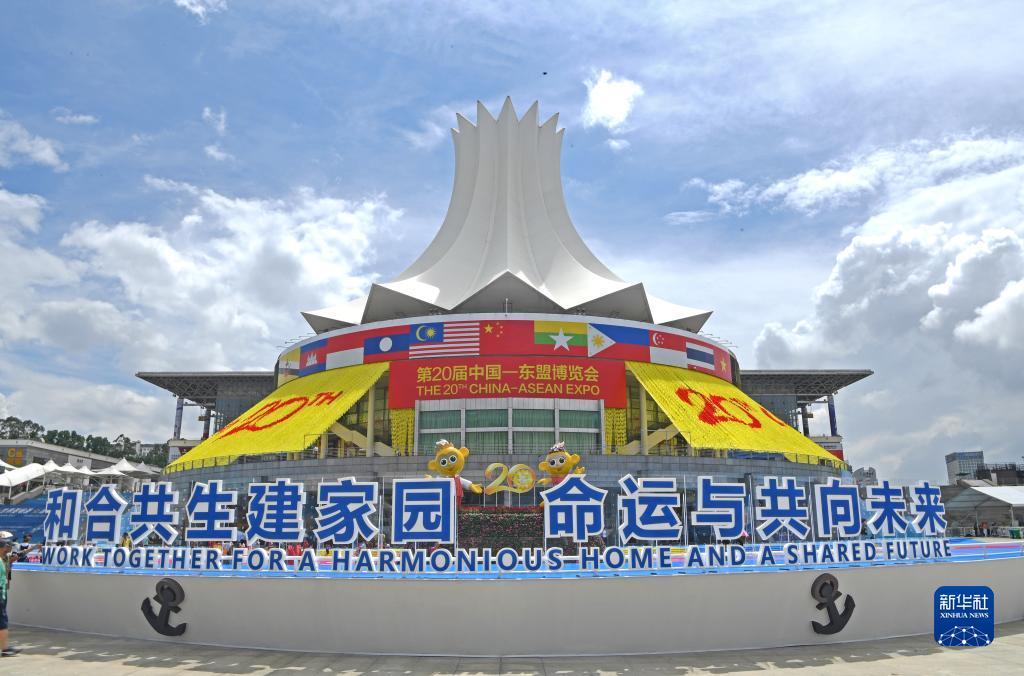 金沙返利网